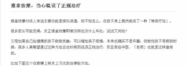裴文11