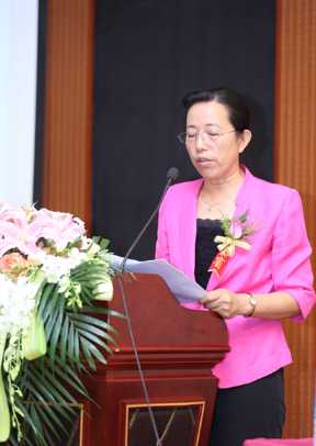 世界中联小儿推拿专委会标准审定委员会正式成立