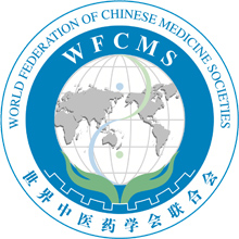 世界中联小儿推拿专委会标准审定委员会正式成立