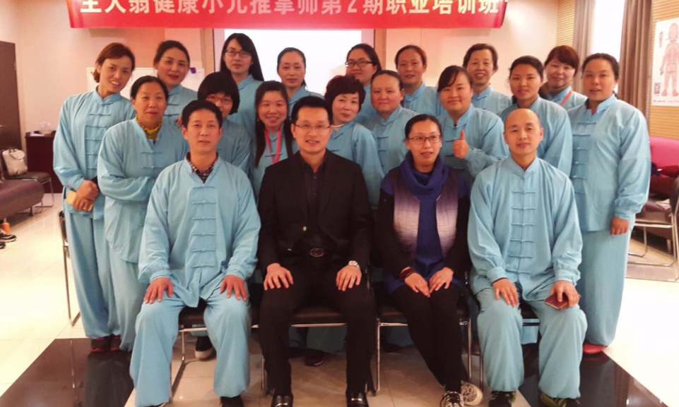 戴老师、汪老师.png