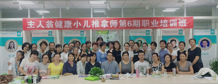 合照.jpg