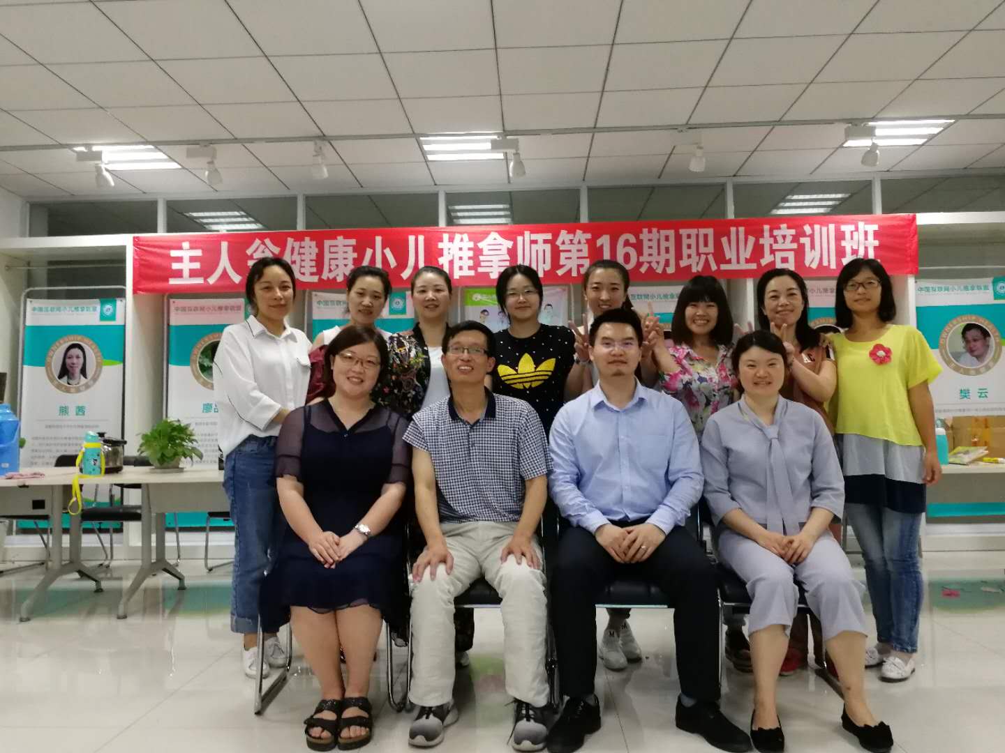 袁洪仁老师.jpg