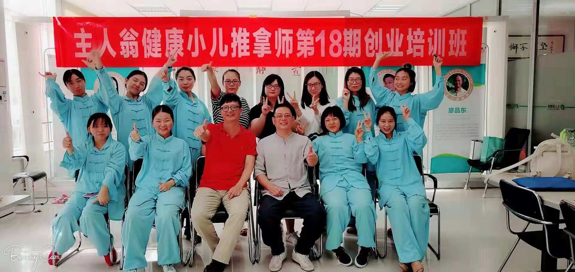 微信图片_20181009094316.jpg