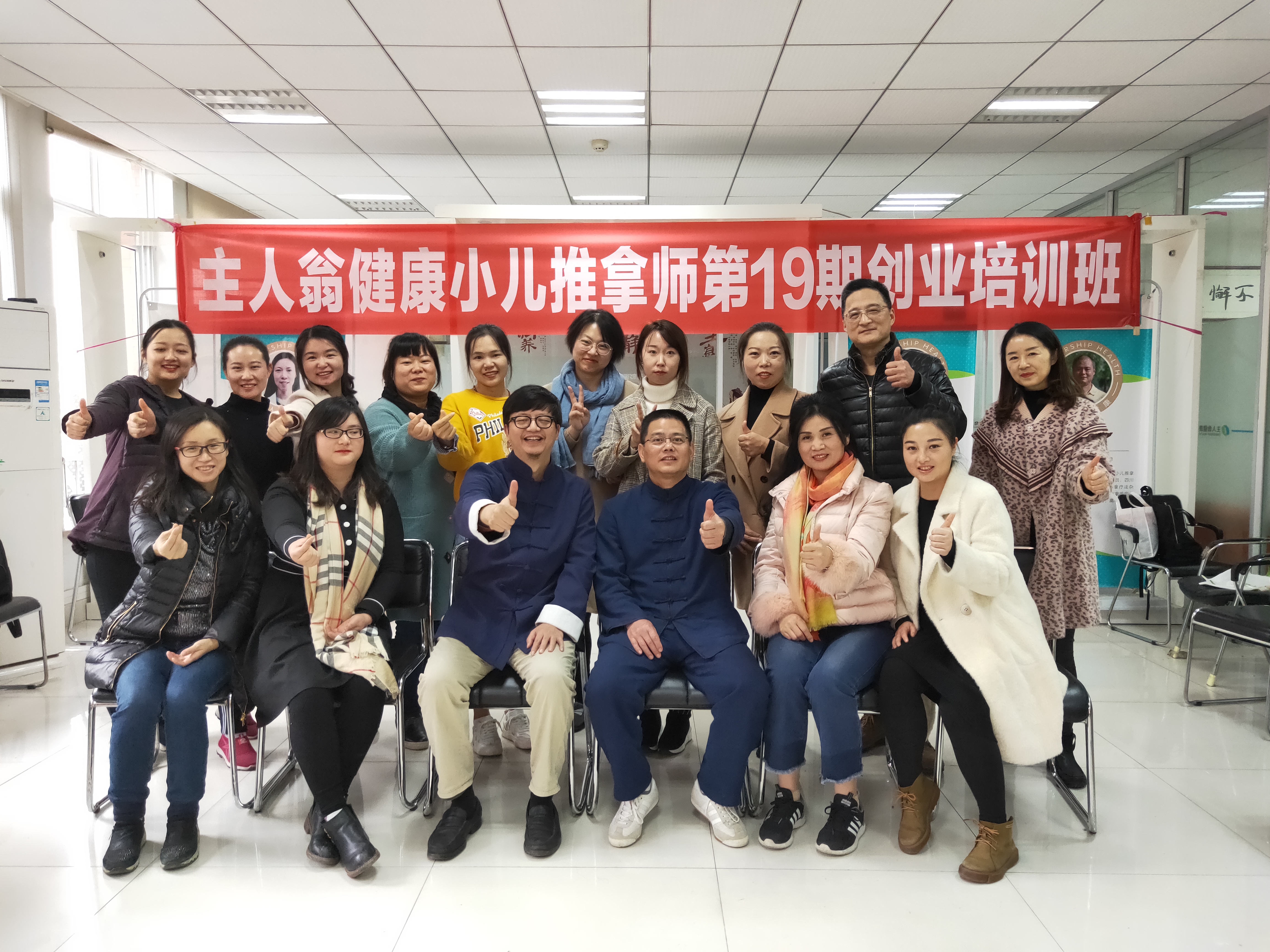 IMG20181130162920.jpg
