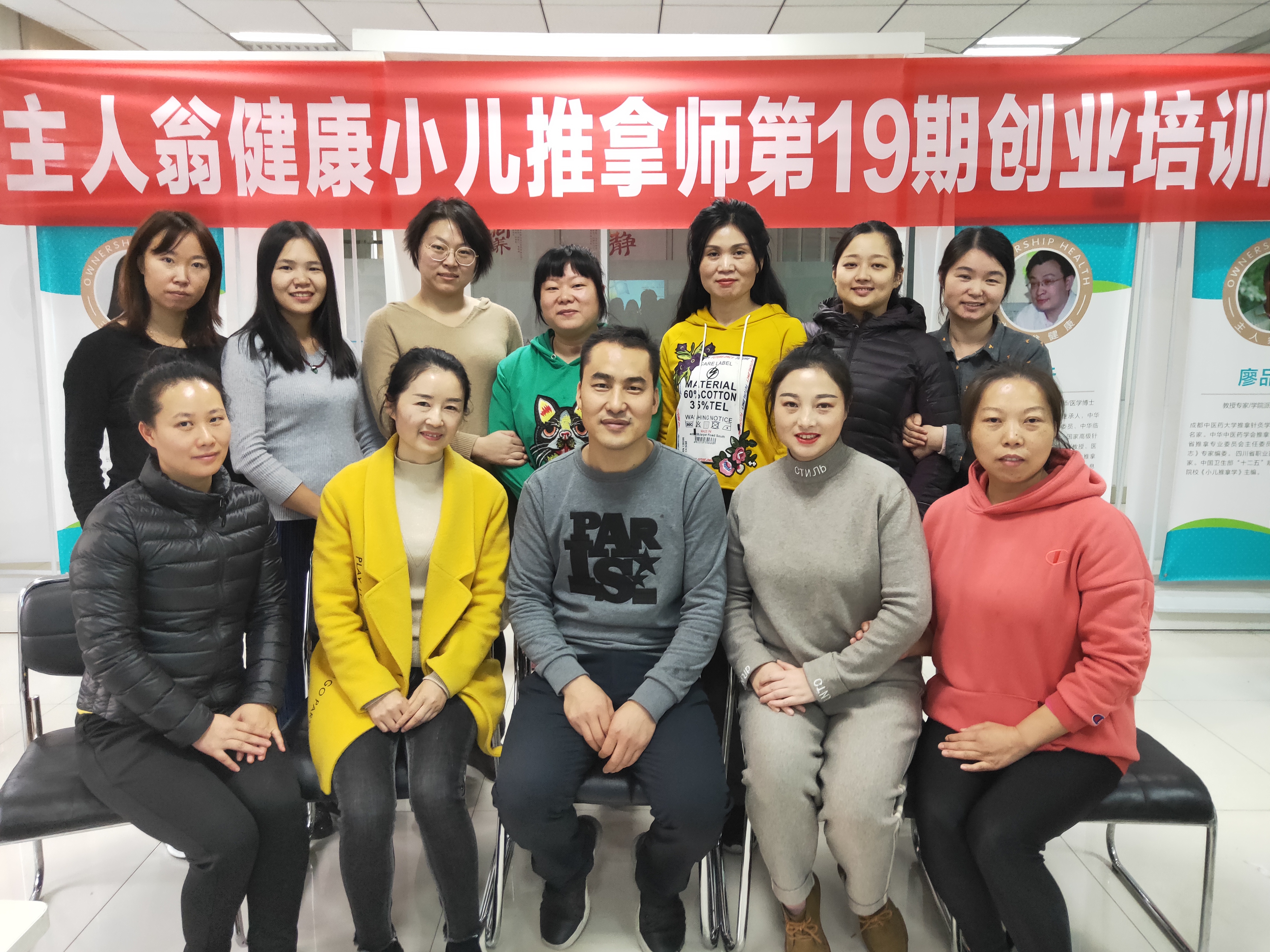 IMG20181126170548.jpg