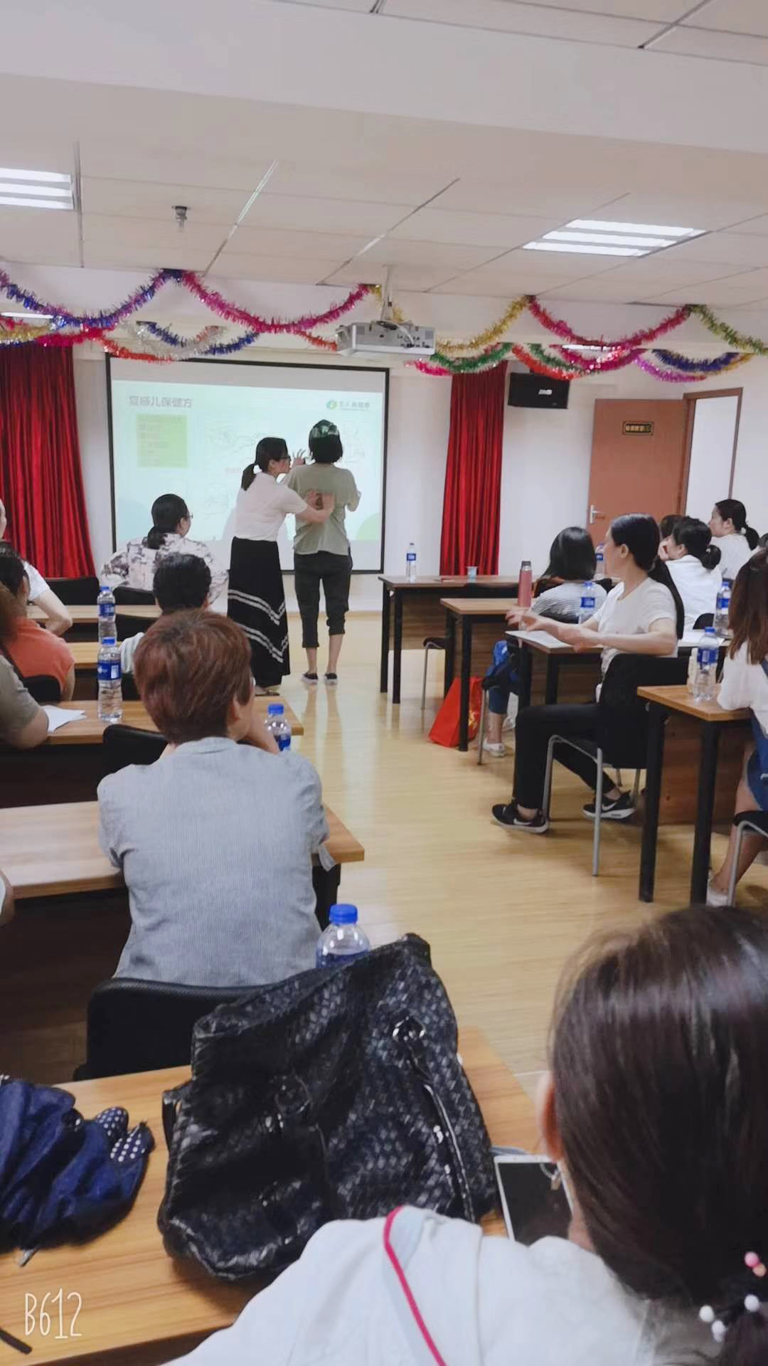 微信图片_201906201522221.jpg