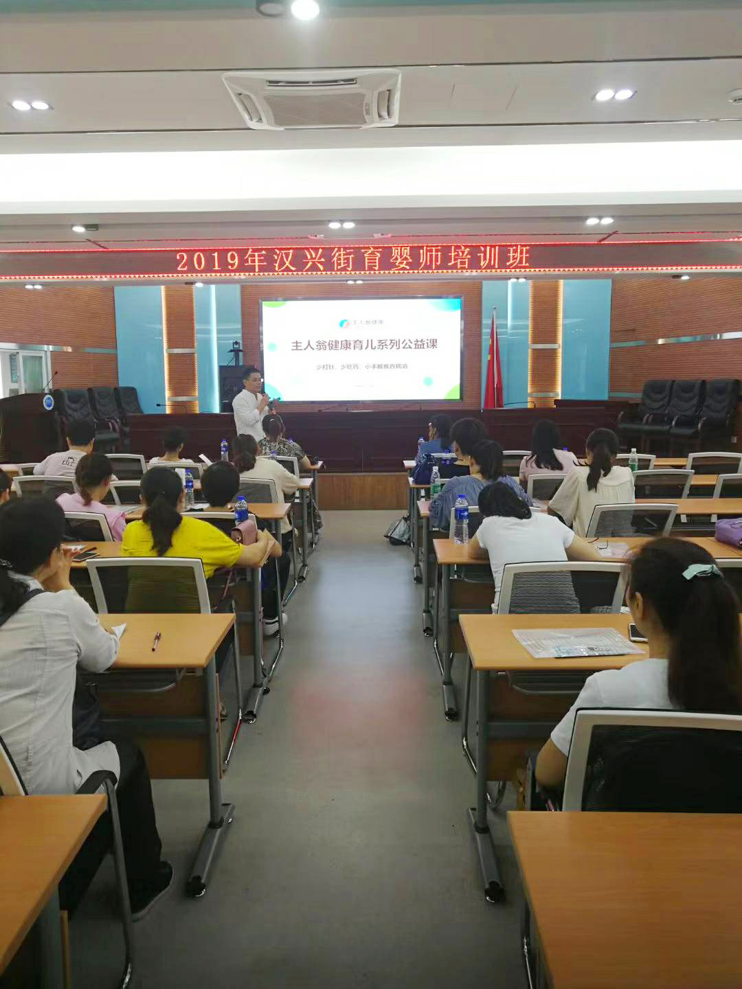 微信图片_2019062015222211.jpg