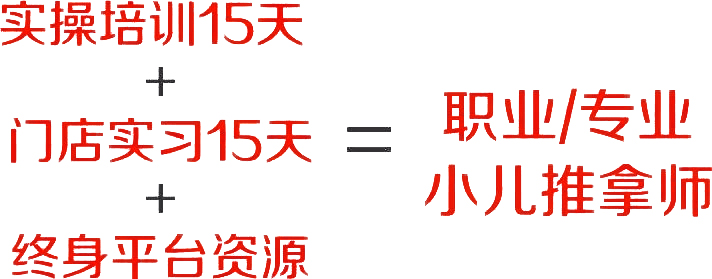 微信图片_20190125093837-2.jpg