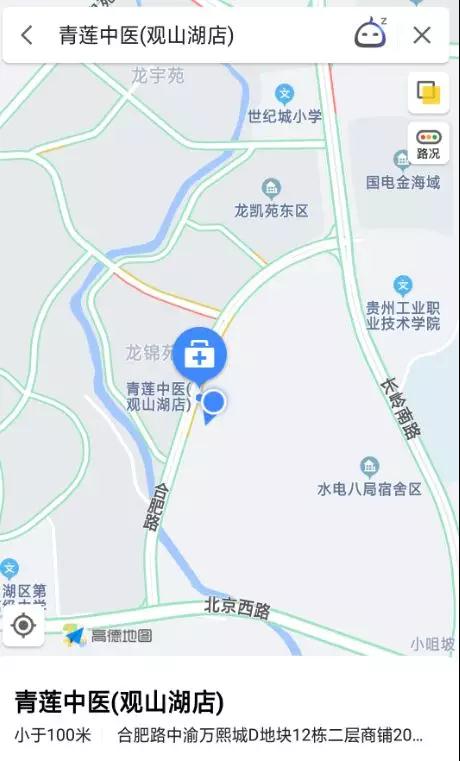 微信图片_20190701091203.jpg