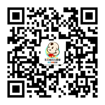 吴-微信二维码-1.jpg