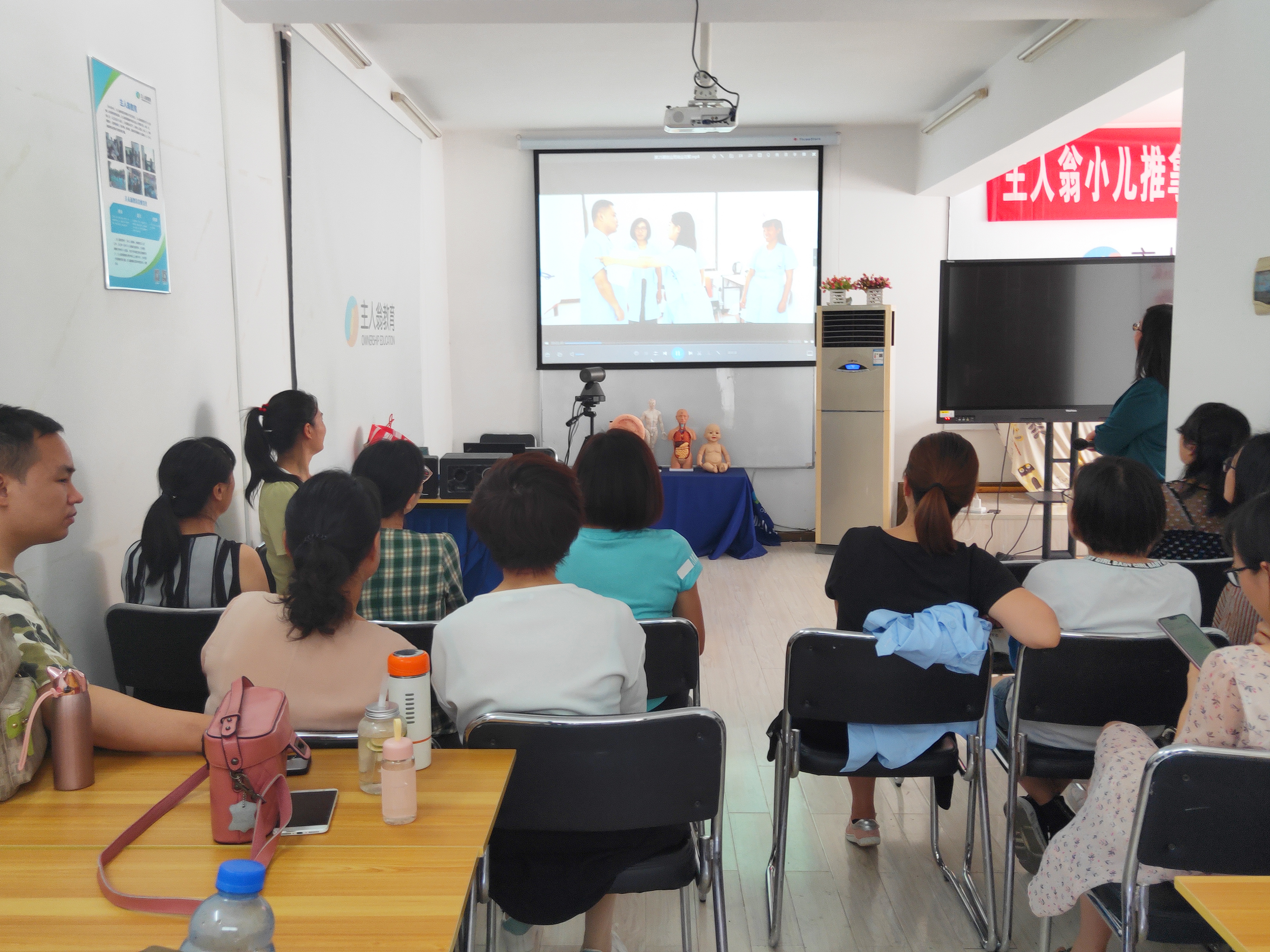 IMG20190724151115.jpg