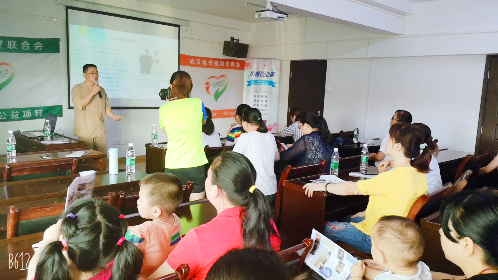 微信图片_201907291640161.jpg