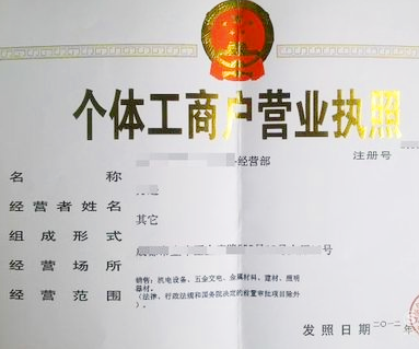 图片5.png