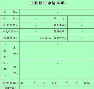 图片6.png