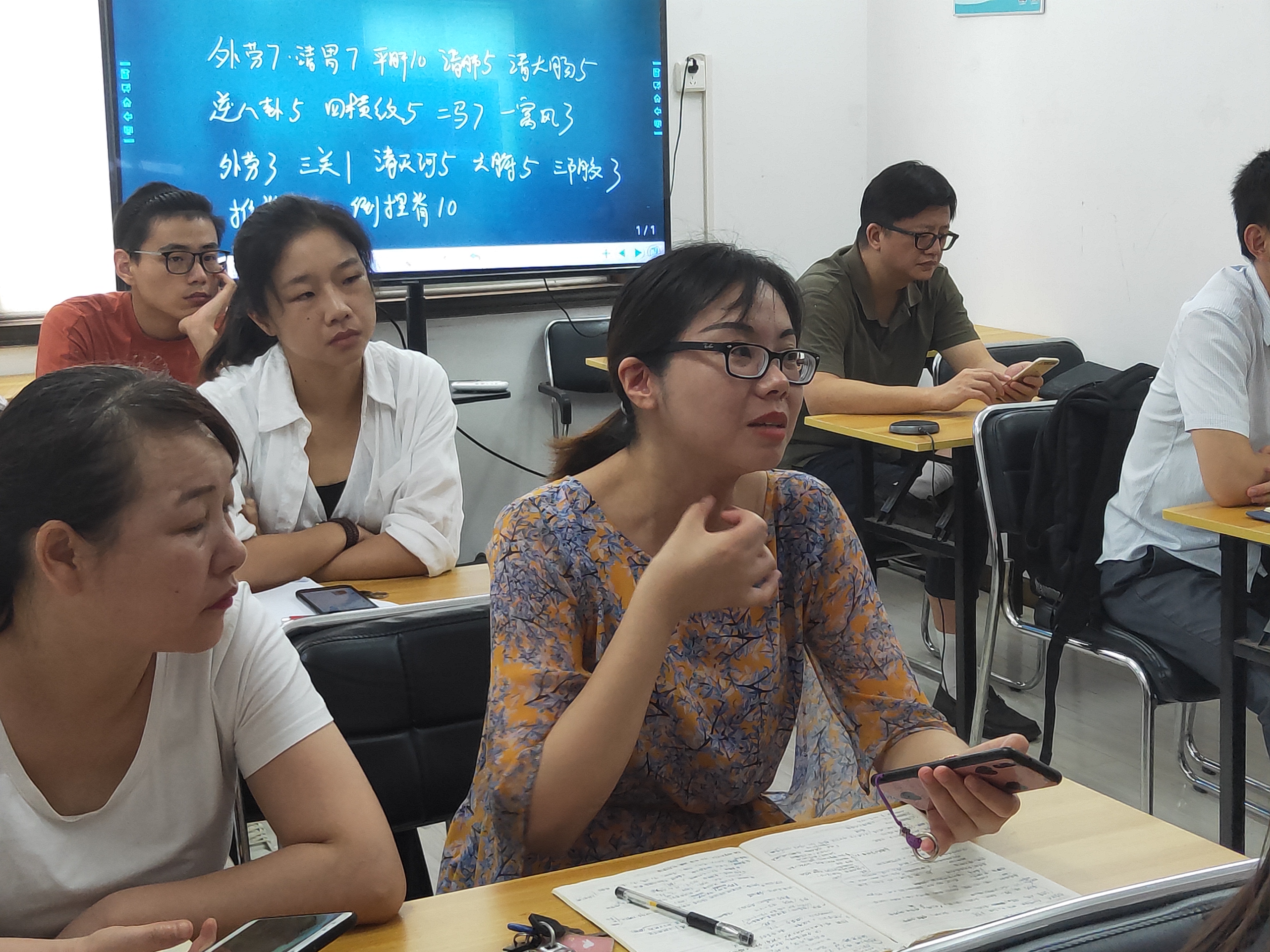 微信图片_201908151603599.jpg