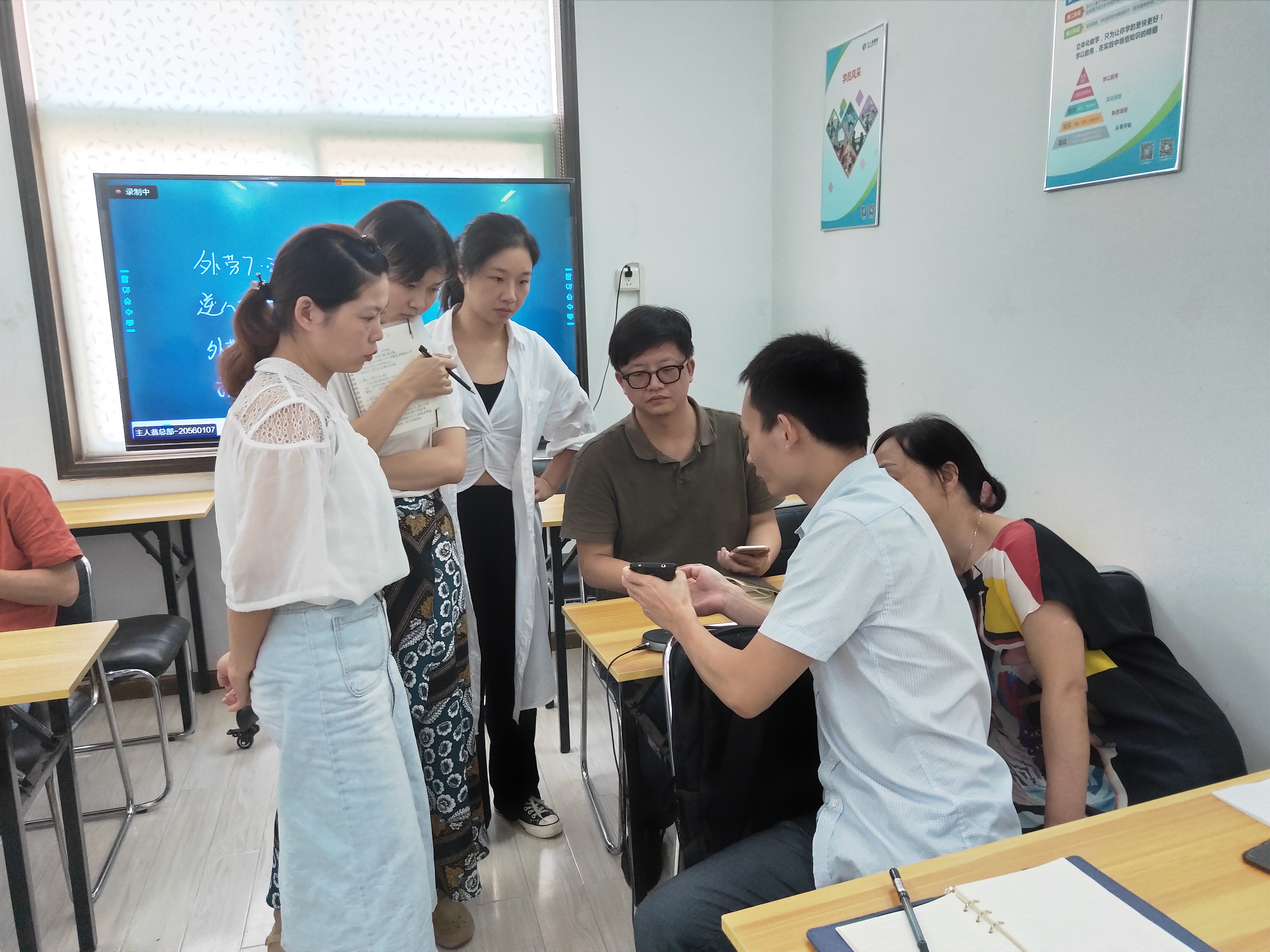 微信图片_201908151604009.jpg