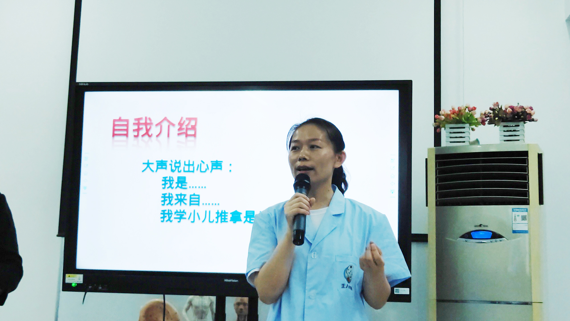 IMG20190816091330.jpg