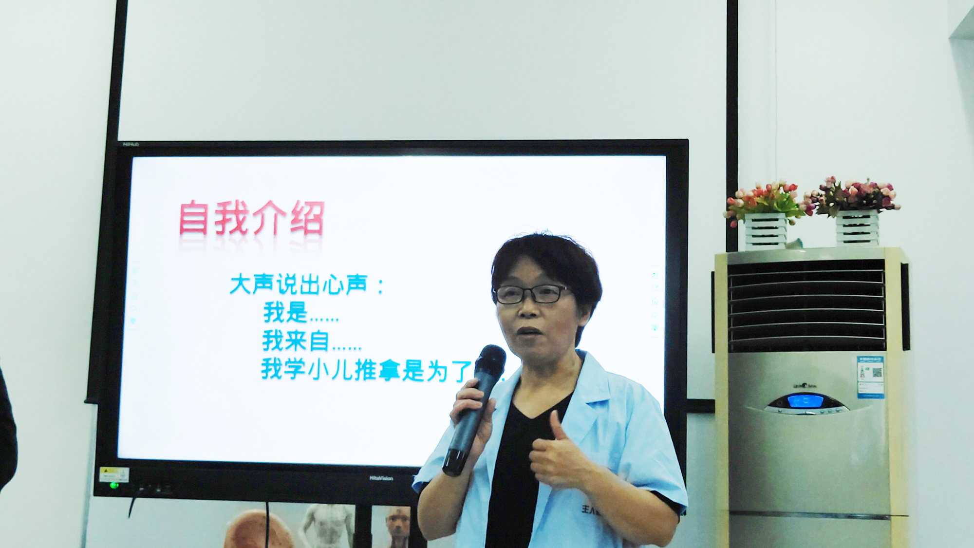 IMG20190816091709.jpg