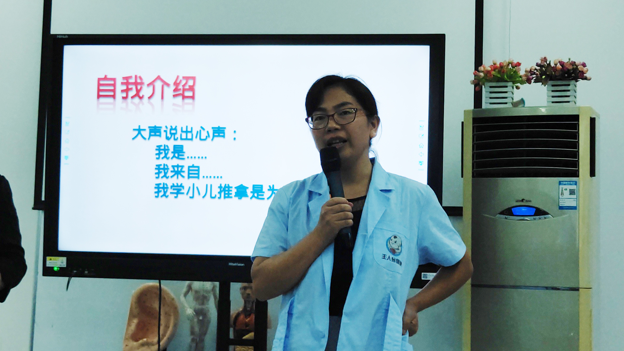 IMG20190816092323.jpg