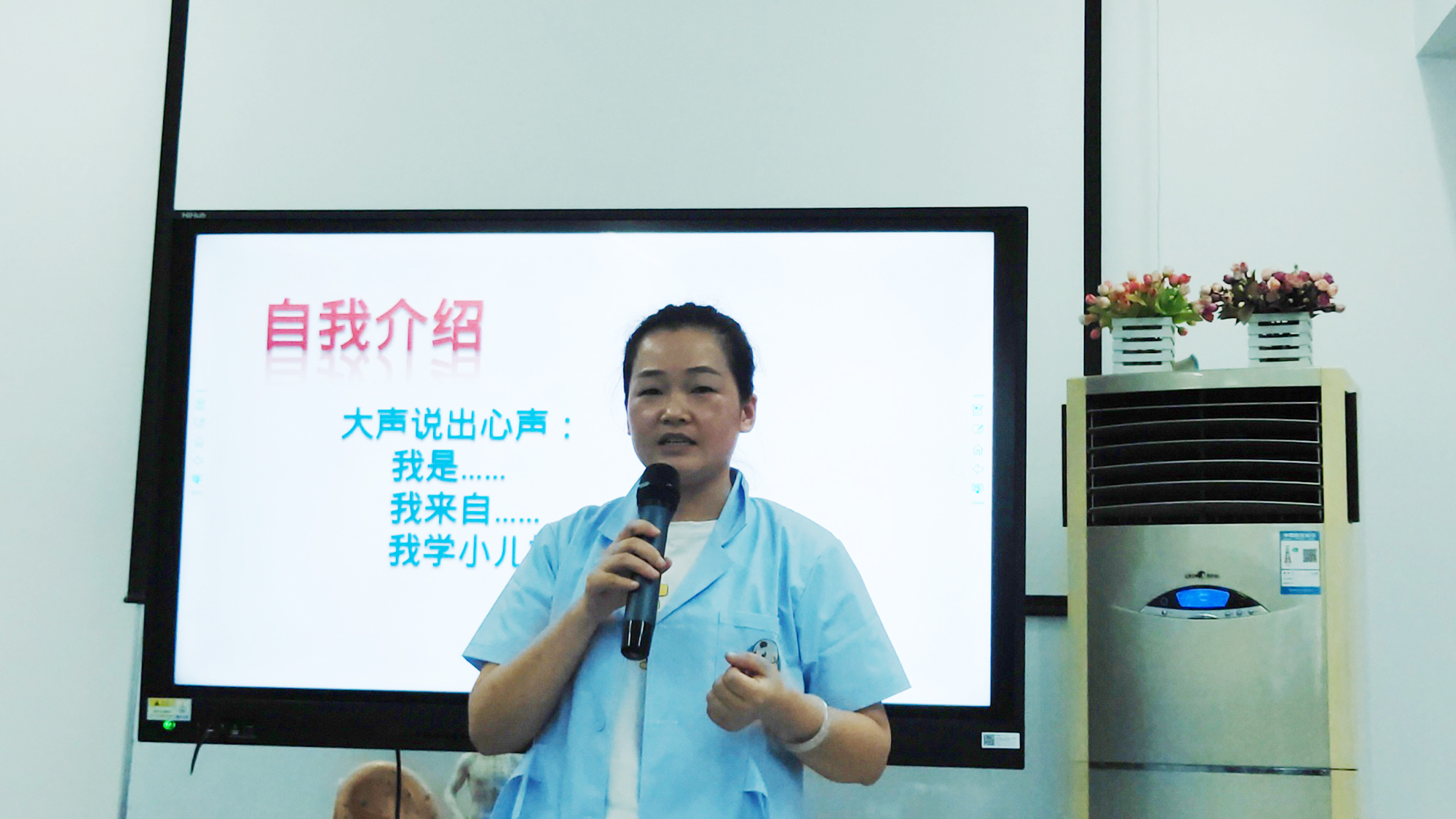 IMG20190816092041.jpg