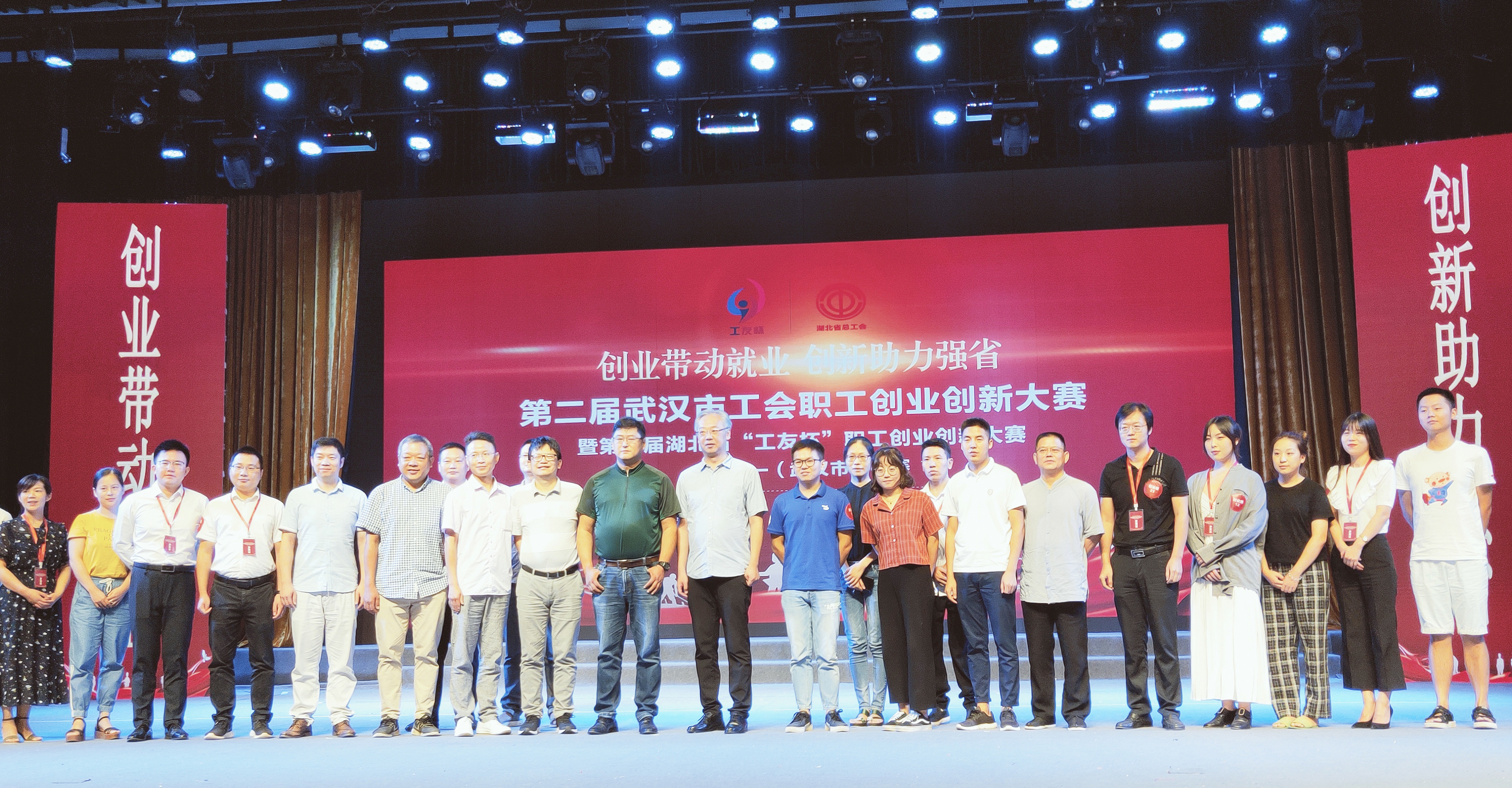 IMG20190820115743.jpg