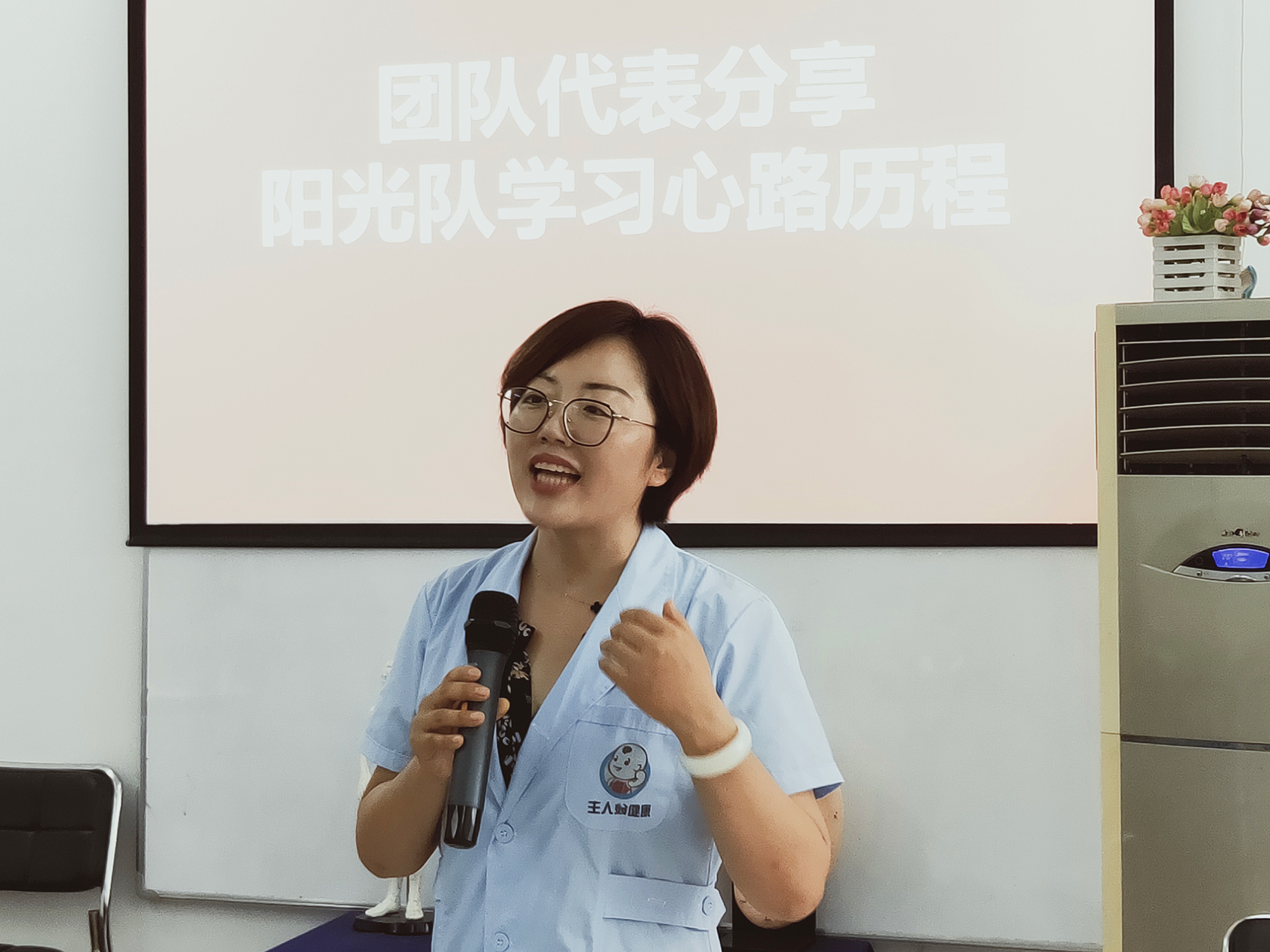 IMG20190830163422.jpg