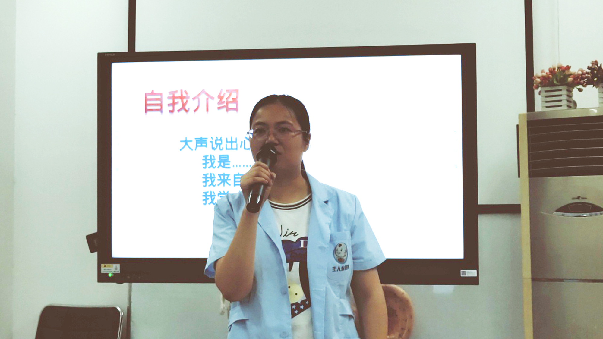 IMG20190916091810.jpg