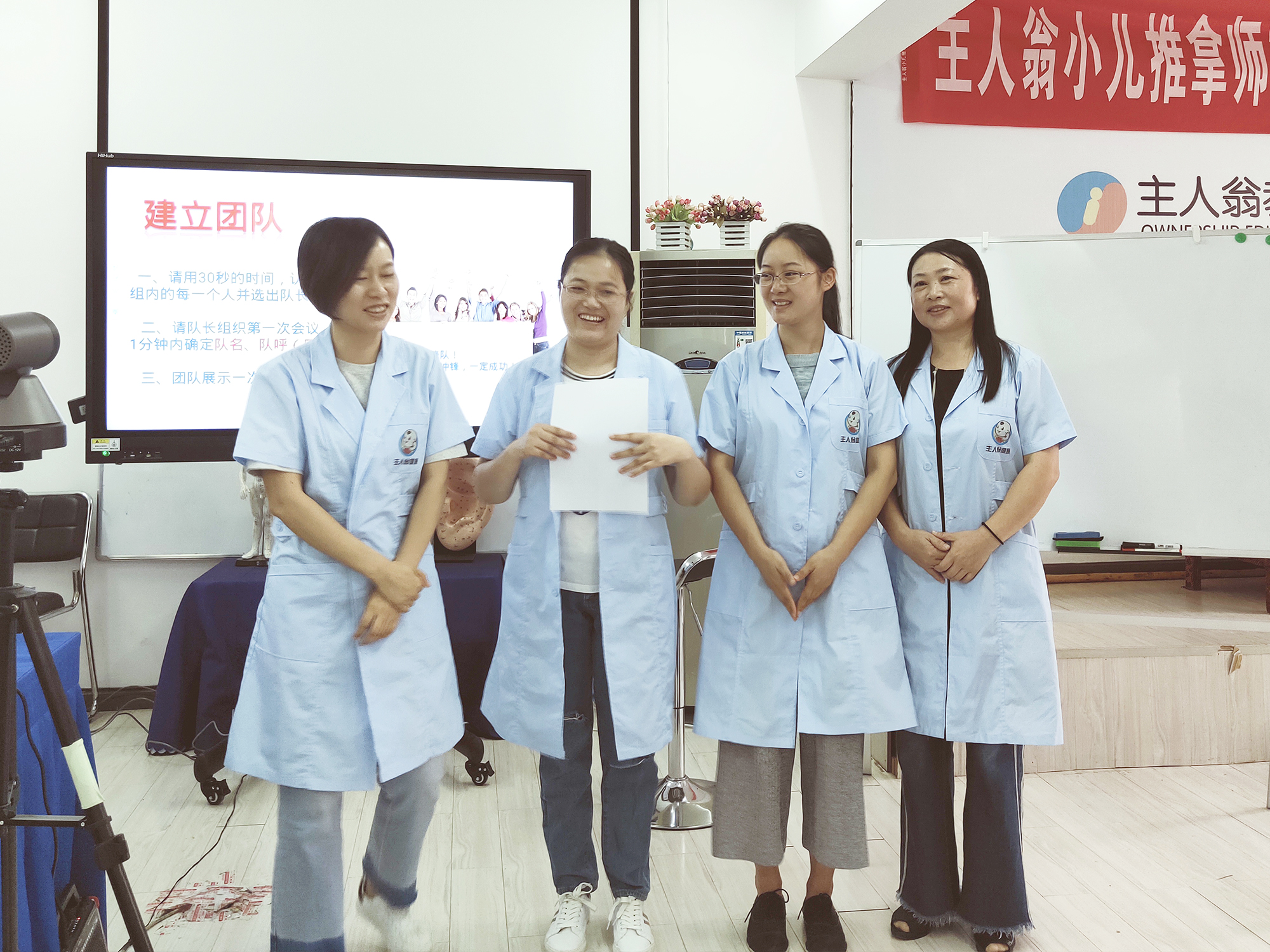 IMG20190916095105.jpg